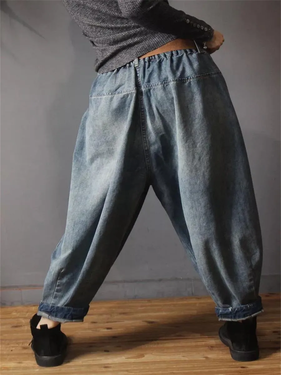 Casual Loose Comfortable Women'S Denim Harem Pants